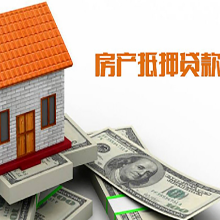 南沙贷款中介公司新渝启服办理流程